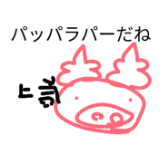 852728479