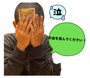 852728508