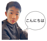 852728509