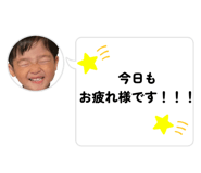 852728527