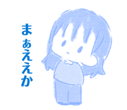 852728545