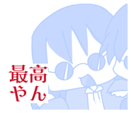 852728550