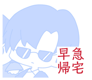 852728551