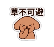 852728600