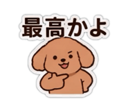 852728606
