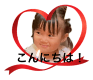 852728686