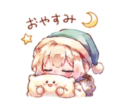 852728837