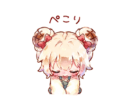852728839