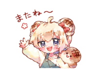 852728840
