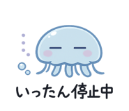 852728969