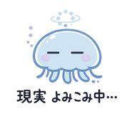 852728973