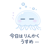 852728975