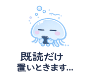 852728977