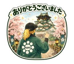 852729114