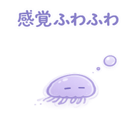 852729148