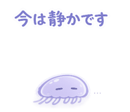 852729149