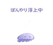 852729154