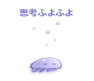 852729157