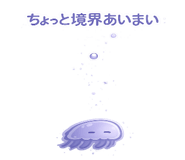 852729158