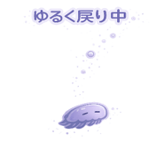 852729159