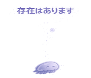 852729160