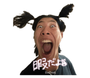 852729385