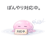 852729516
