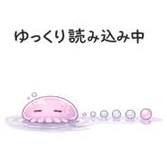 852729519