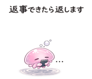 852729522