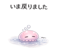 852729524