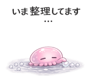 852729526