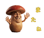852729683