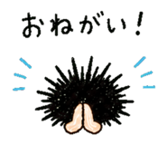 852730073