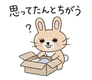 852730112