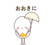 852730526