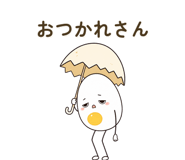 852730529
