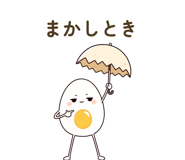 852730531