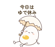 852730532