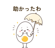 852730534