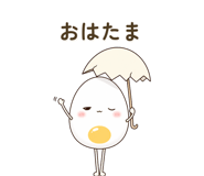 852730535