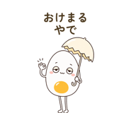 852730537