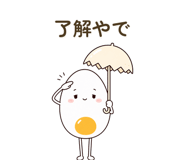 852730538
