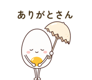 852730539
