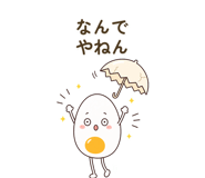 852730546