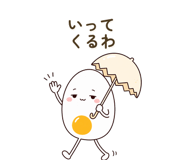 852730549