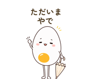 852730550