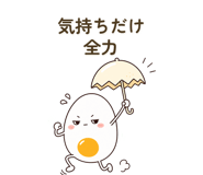 852730553