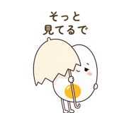 852730555