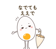 852730556