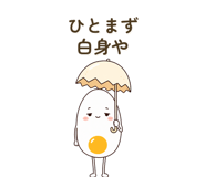 852730558